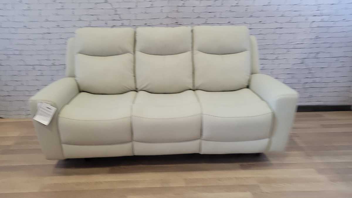Mindanao Power Reclining Sofa with Adjustable Headrest - Coconut - Gallery Image 7